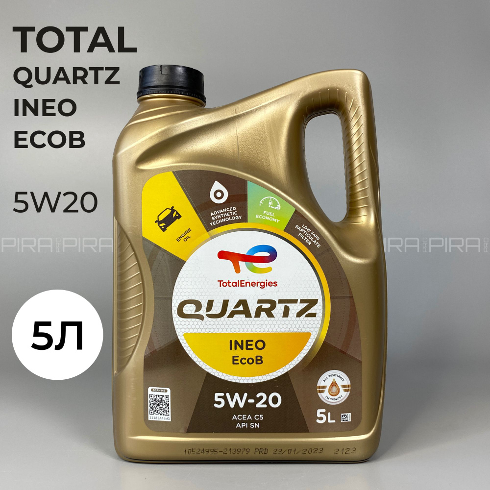 Масло моторное Total 5W-20 Синтетическое - купить в интернет-магазине ...