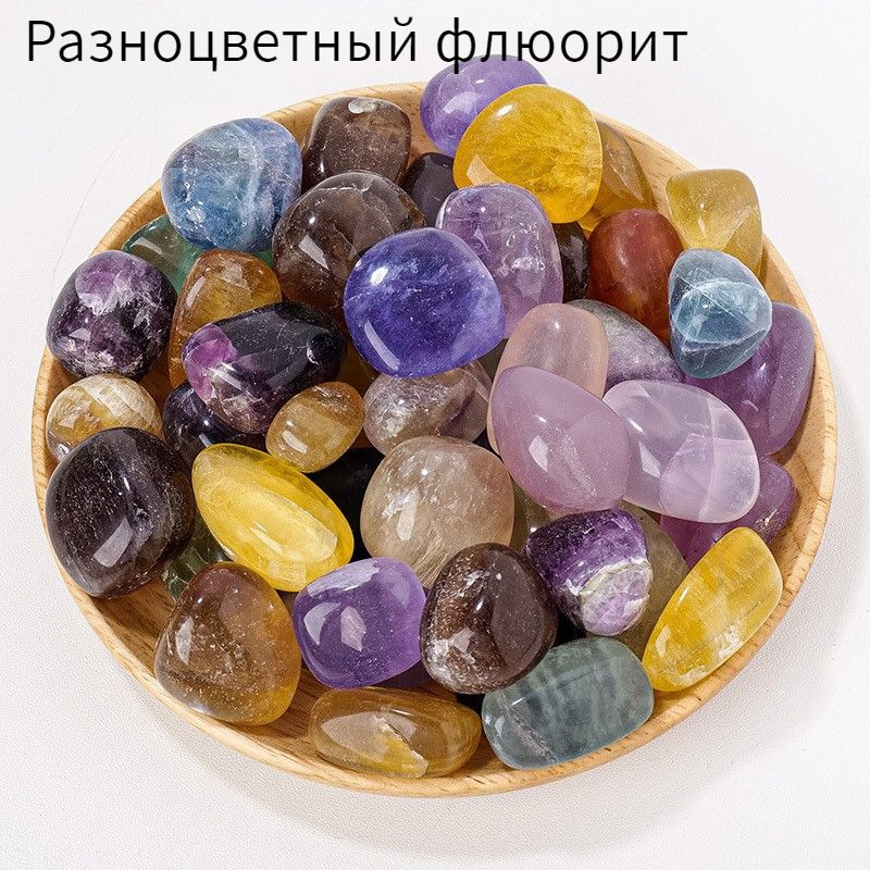 Полированные хрустальные катящиеся камни, разноцветные драгоценные ...