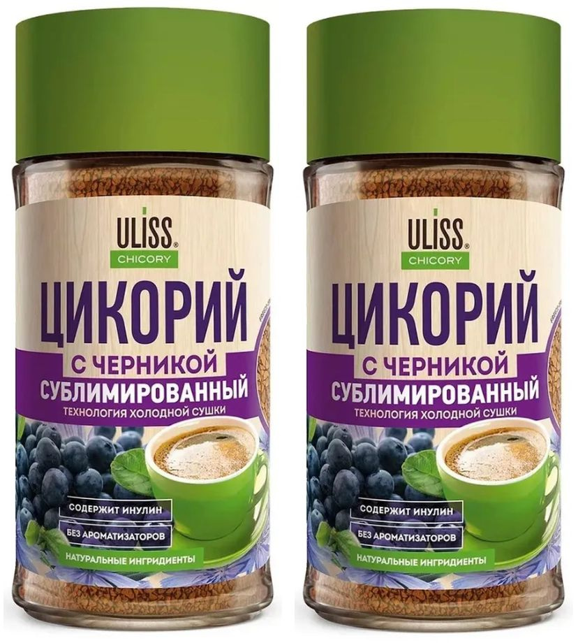 Цикорий ULISS Chicory с экстрактом черники, 85 гр - 2 штуки #1