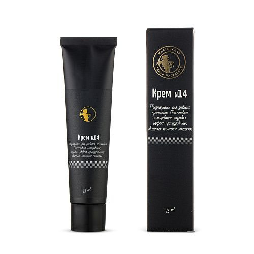 Мастерская Олеси Мустаевой, Крем для лица, №14, 43 мл - купить с ...