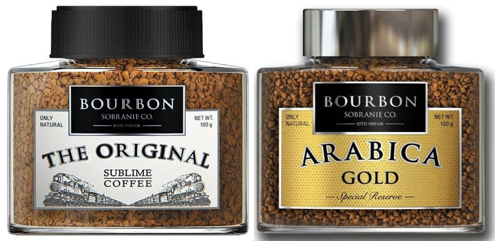 Кофе растворимый 2 вида BOURBON - "ARABICA GOLD" и "THE ORIGINAL" 100 гр по 1 штуке  #1