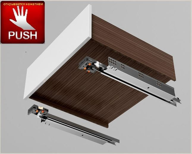 Комплект направляющих 250мм скрытого монтажа Push-to-Open полного выдвижения (для ЛДСП 16мм) DTC D-Motion, #1