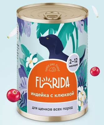 Консервированный влажный корм Florida для щенков Индейка с клюквой, 12 шт. по 240 г  #1