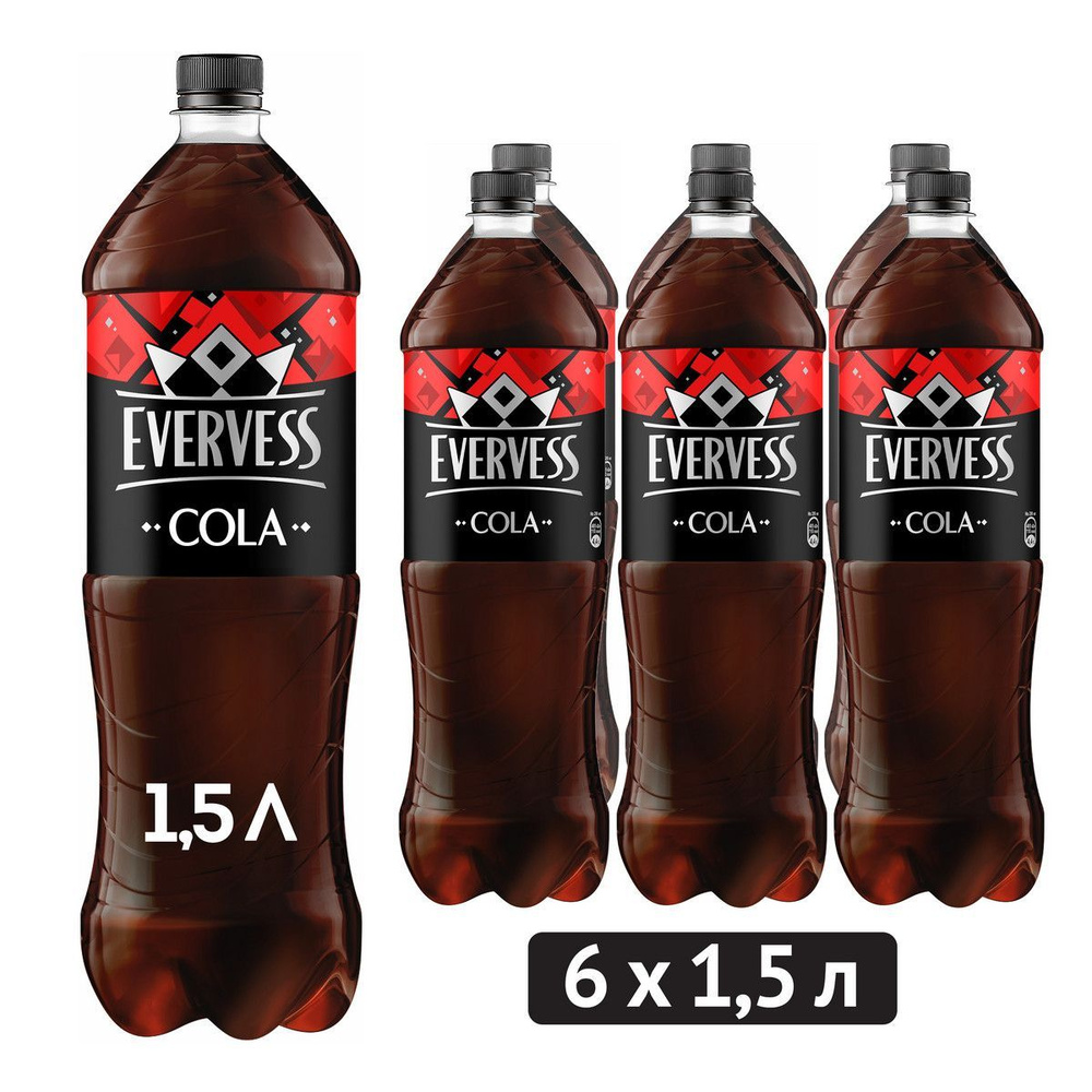 Газированный напиток Evervess Cola, 6 шт х 1,5 л - купить с доставкой по  выгодным ценам в интернет-магазине OZON (935243084)