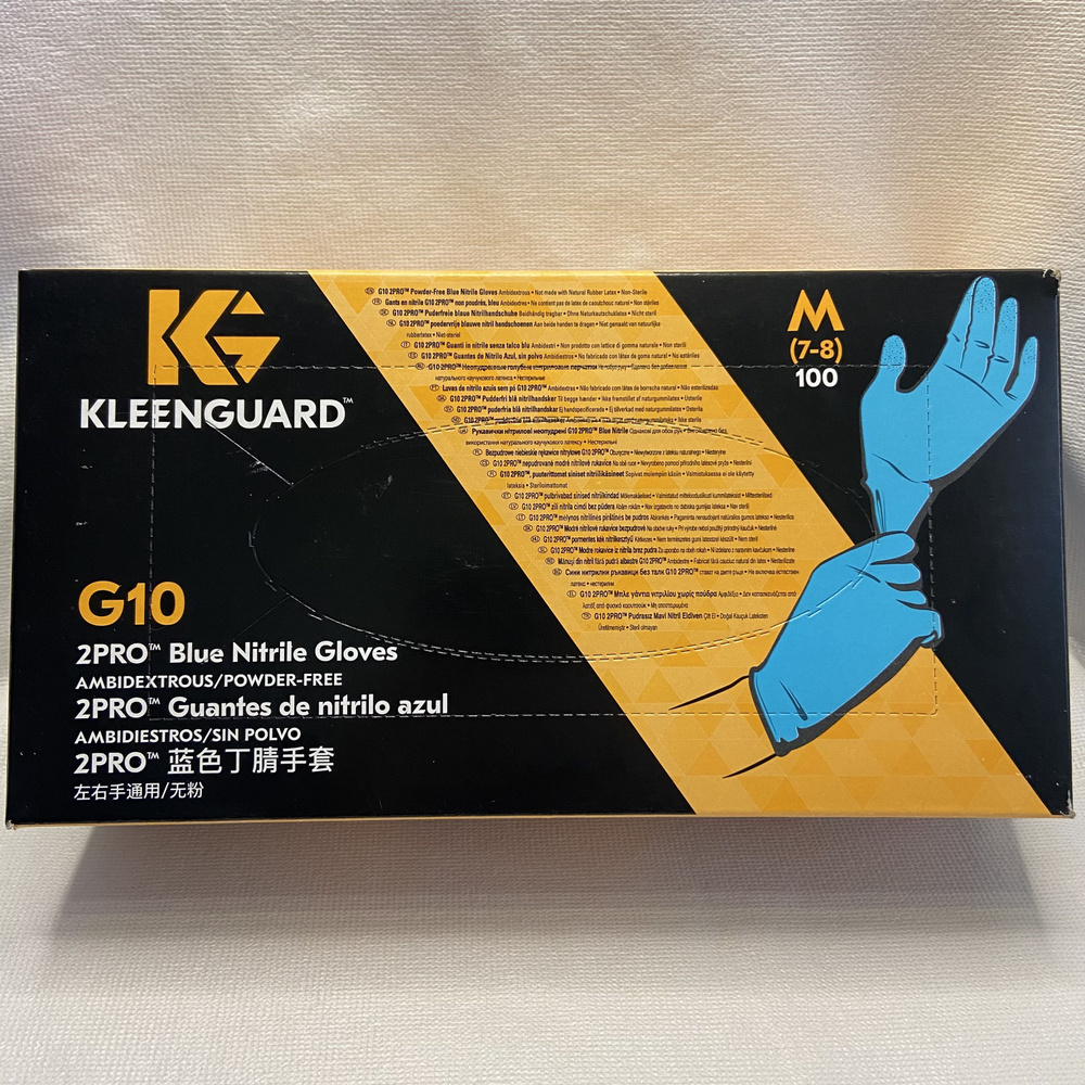 Защитные перчатки нитриловые KleenGuard G10 2PRO Blue Nitrile Gloves, 0.15 мм, размер M (8)  #1
