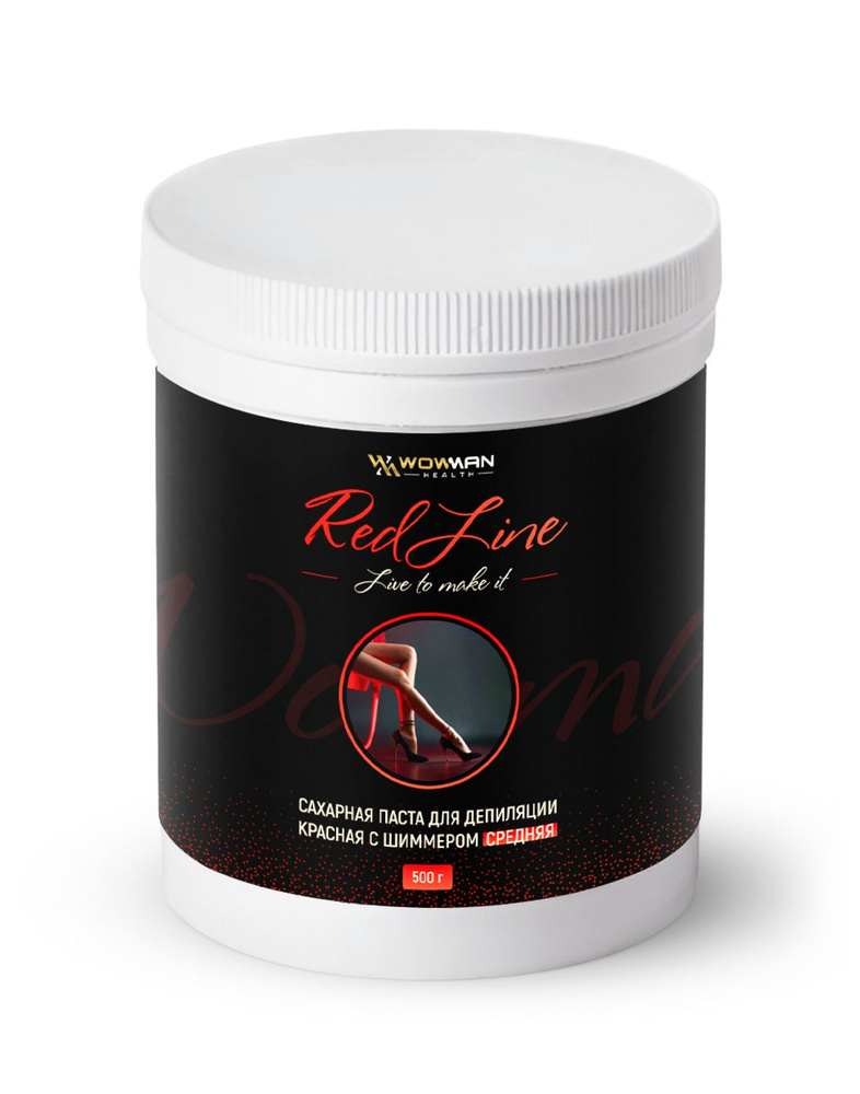 Сахарная паста для шугаринга и депиляции классическая средняя красная ...
