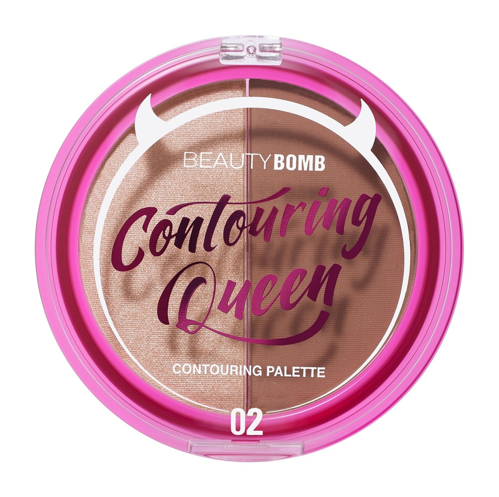 BEAUTY BOMB Палетка для контуринга Countouring Queen, 8 г, 02 #1