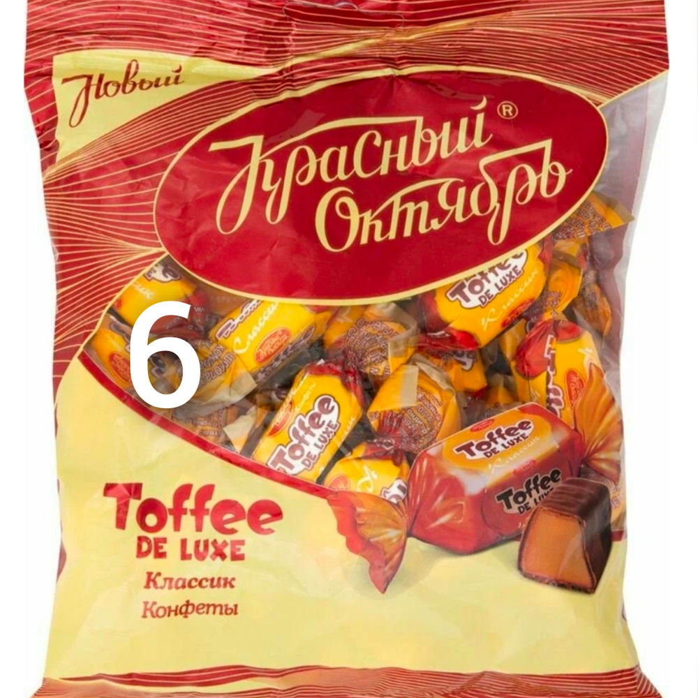 конфеты Toffee De Luxe классик, 250 г, флоу-пак,6 шт - купить с ...