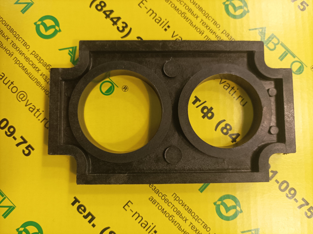 проставка под карбюратор газ 151 ДААЗ 4178 - арт. текстолитовая ...