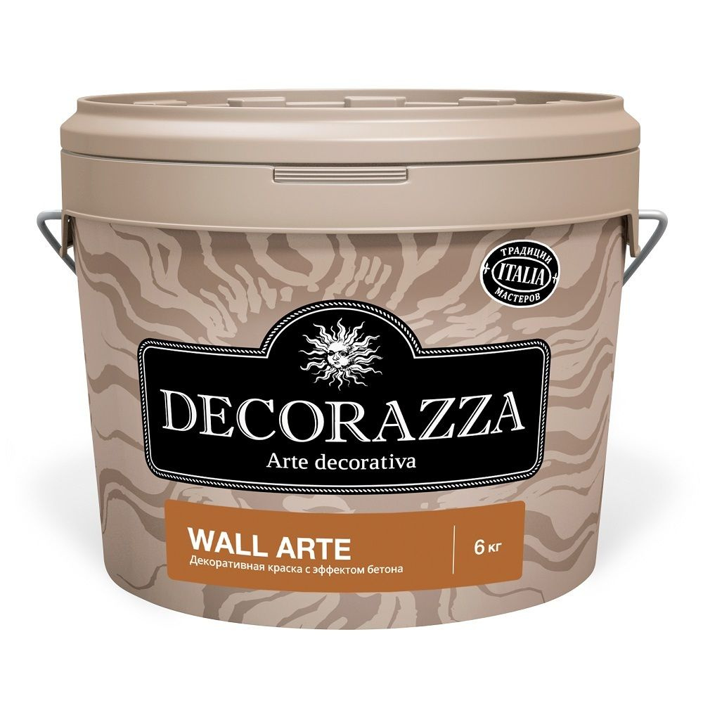 Краска декоративная с эффектом гладкого художественного бетона Decorazza Wall Arte (6кг) WA 001  #1
