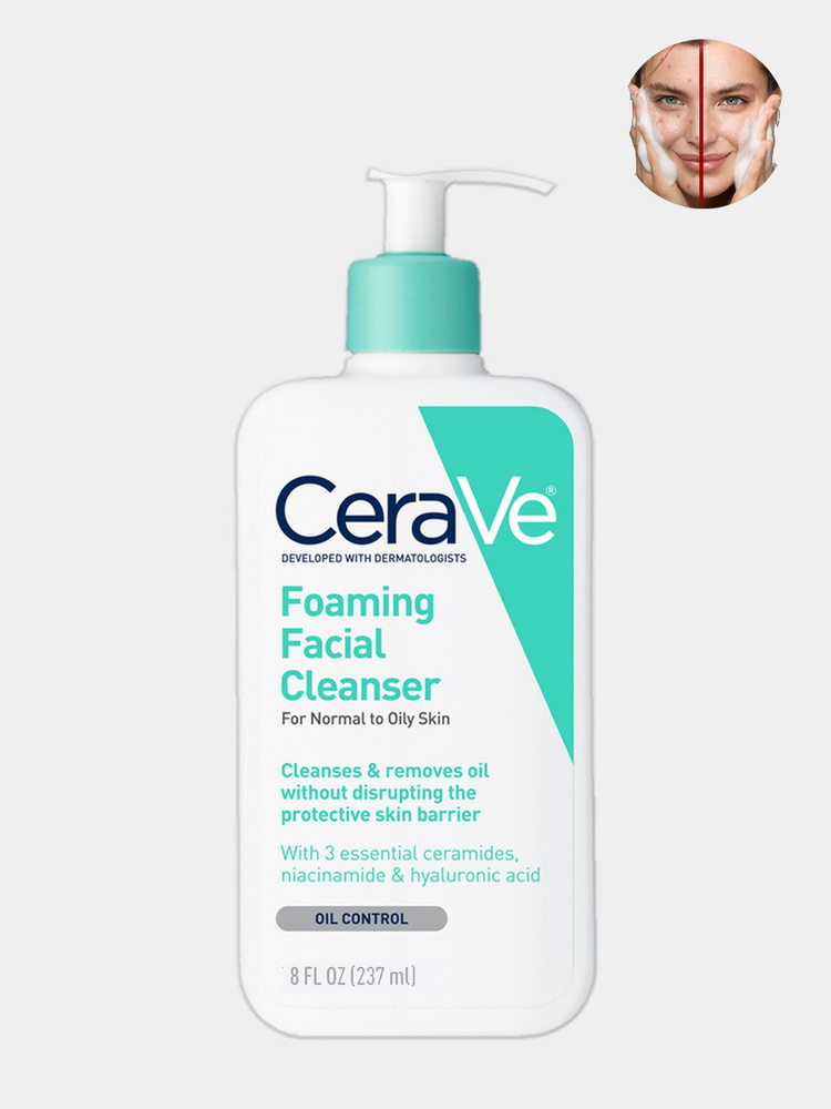 CeraVe Foaming Cleanser гель очищающий, для нормальной и жирной кожи лица и тела, 236 мл  #1