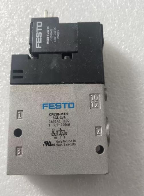 Электромагнитный клапан FESTO CPE18-M1H-3GL-QS-8 163149 - купить по ...