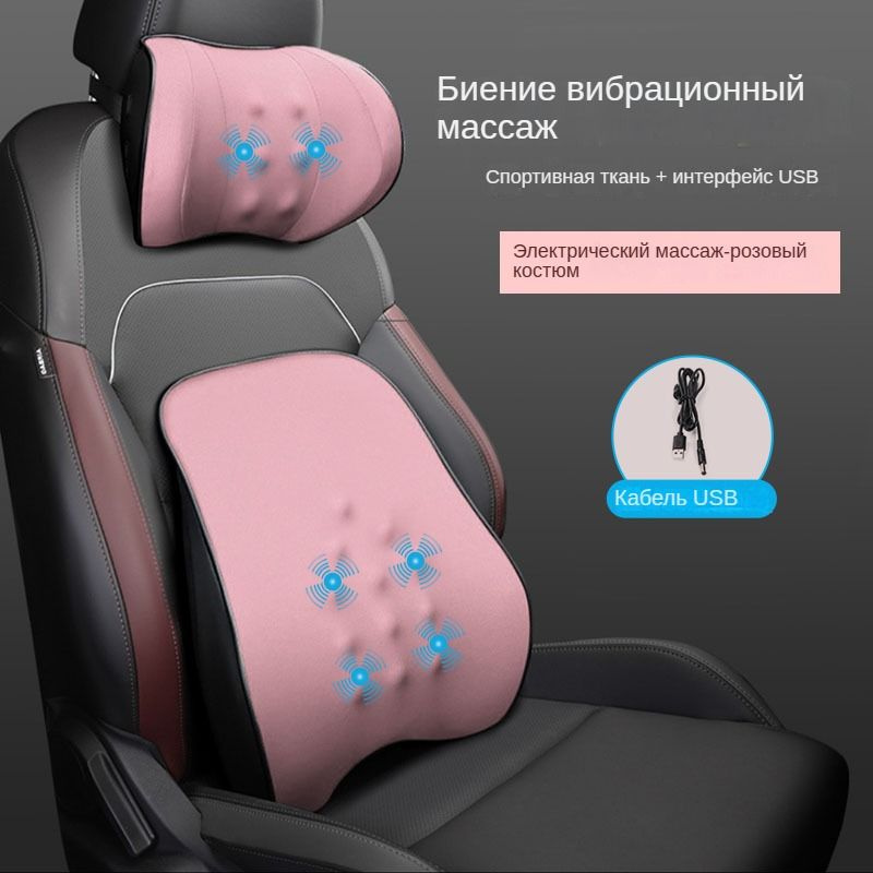 Обшивка салона автомобиля арт. A002 - купить с доставкой по выгодным ...