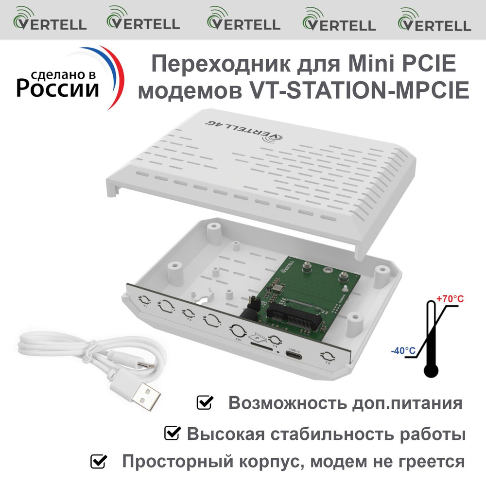 Сетевая карта【USB LAN Ethernet RJ45】>> Купить по лучшей цене ≡ Отзывы ≡ Гарантия