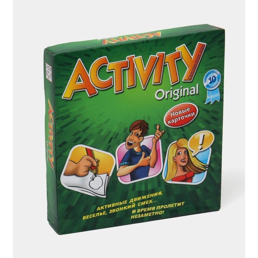 Настольная игра Активити, игра в ассоциации - купить с доставкой по ...