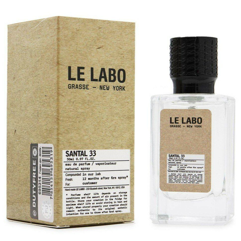 Le Labo SANTAL 33 Вода парфюмерная 30 мл (1468044127)