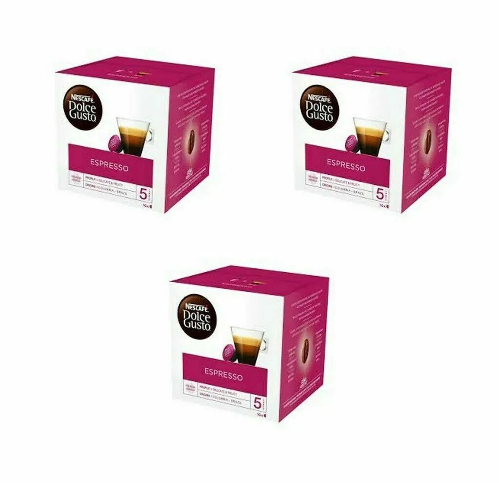 Капсулы Nescafe Dolce Gusto, 3 упаковки по 16шт #1