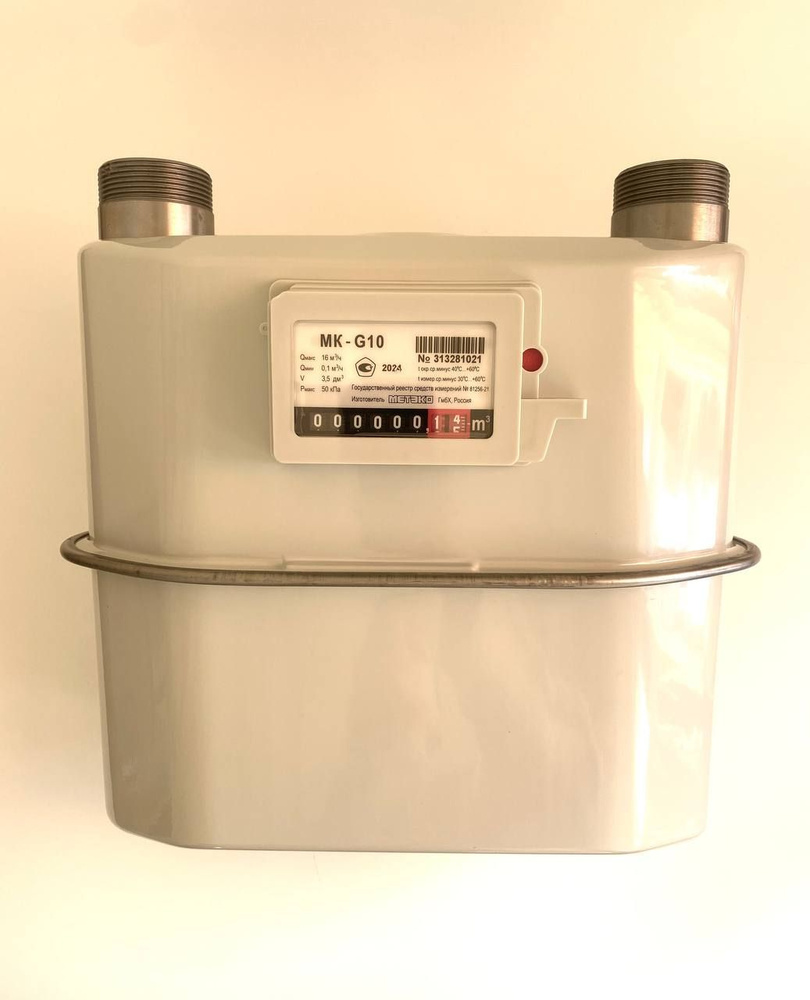 Счетчик газа МК-G10 Слева-Направо (Левый) МЕТЭКО 2024 г. купить на OZON ...