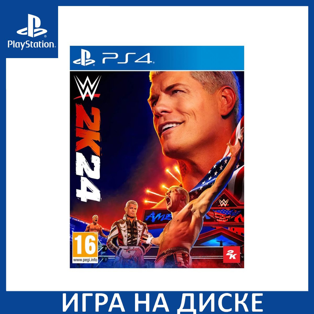 Игра WWE 2K24 (PS4) Диск PlayStation 4