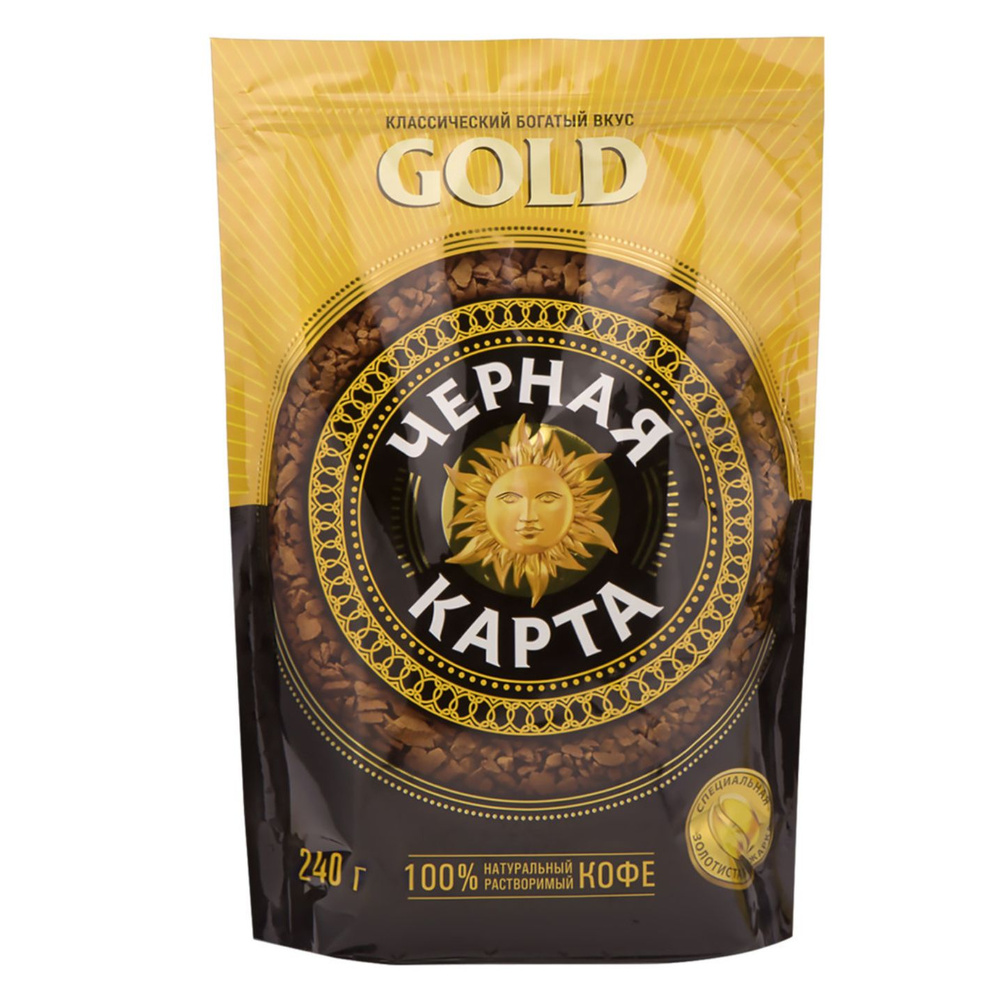 Кофе растворимый Черная Карта 240г. 1шт. - купить с доставкой по ...