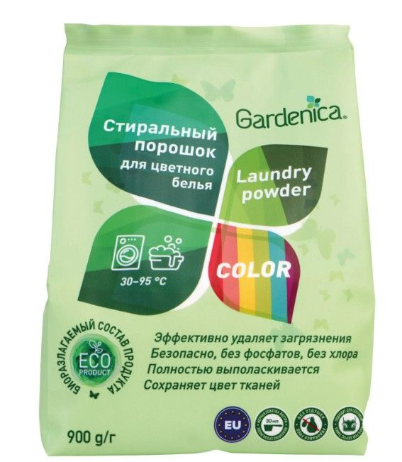 GARDENICA Стиральный порошок 900 г Для детского белья, Для цветных тканей  #1