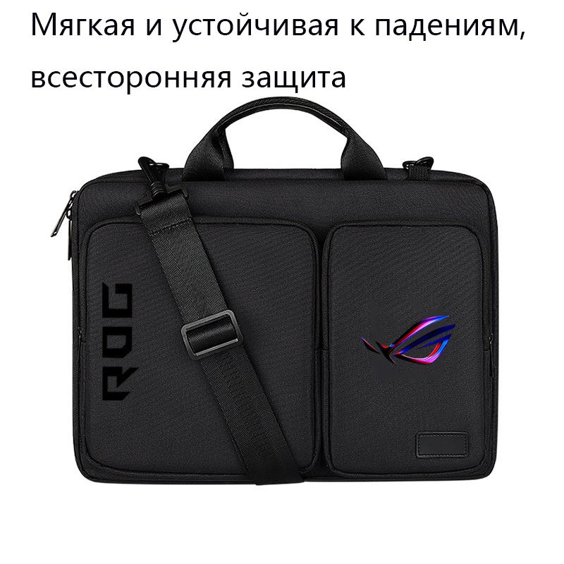 Asus laptop bag 17.3 best sale