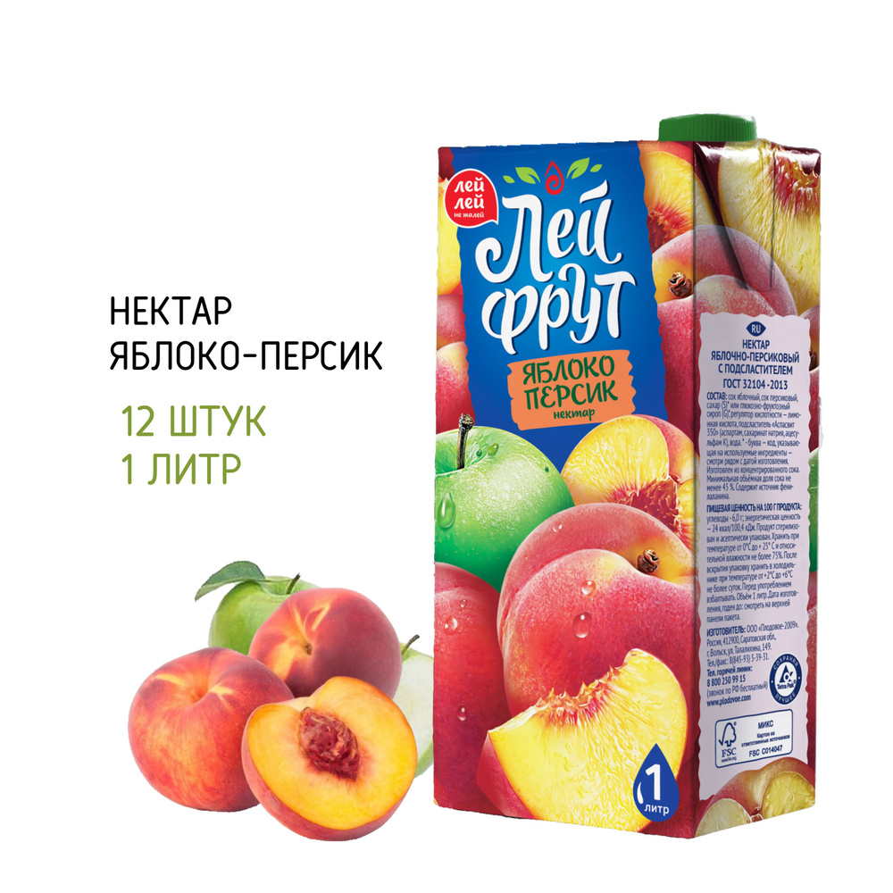 Яблоко-персик нектар 1л 12 шт. Лейфрут #1
