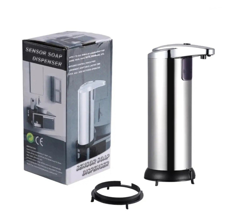 Сенсорный диспенсер для мыла "Sensor Soap Dispenser"/дозатор - купить с ...