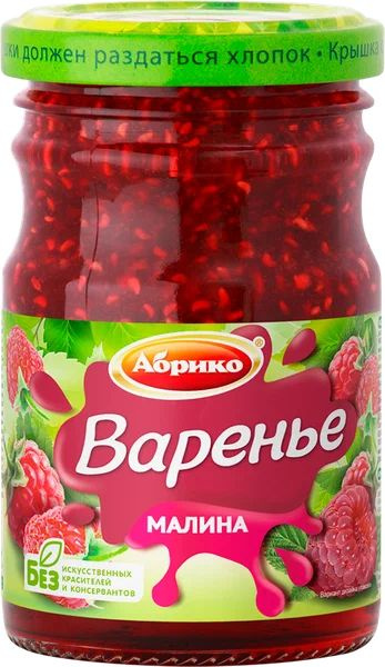 Варенье Абрико малиновое 250 г - купить с доставкой по выгодным ценам в ...