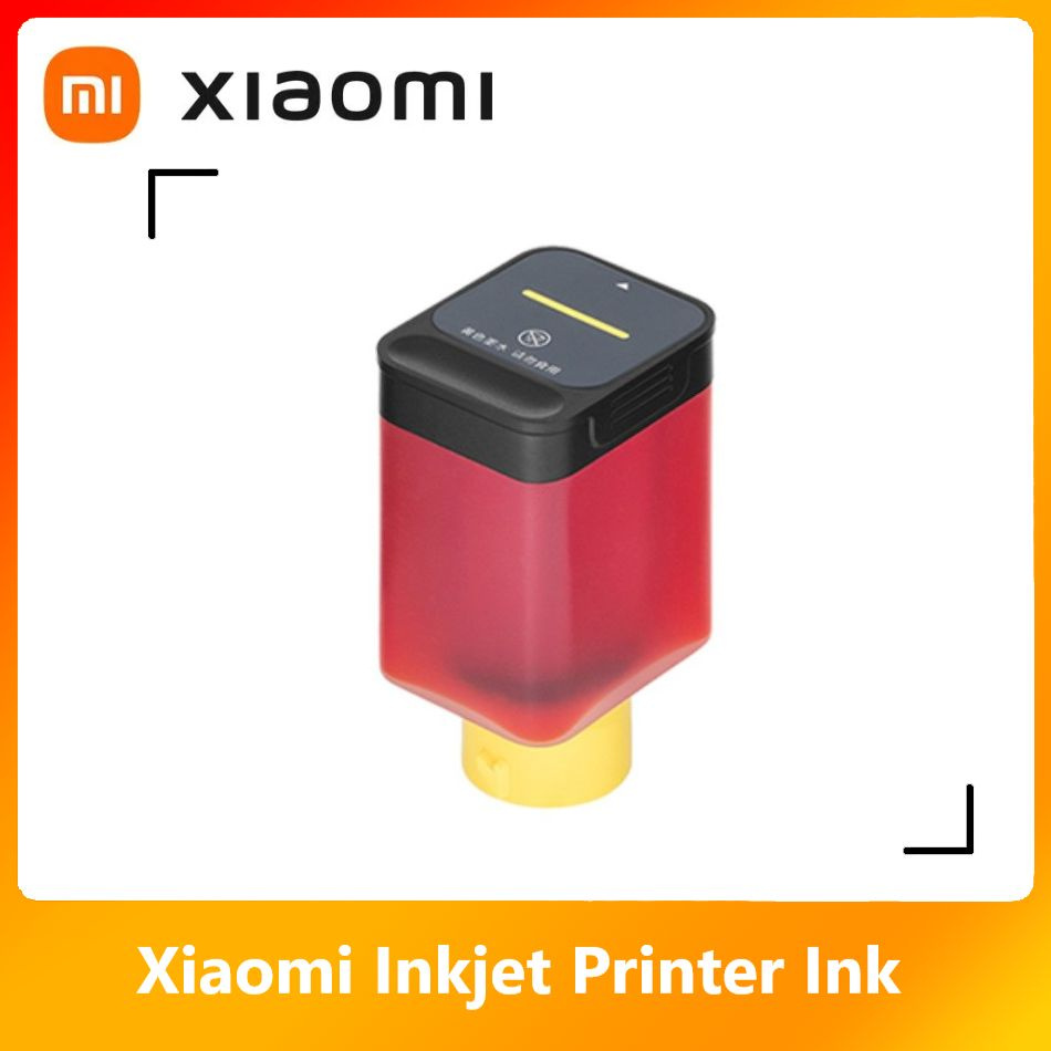 Xiaomi Чернила, оригинал, Желтый (yellow), 1 шт #1