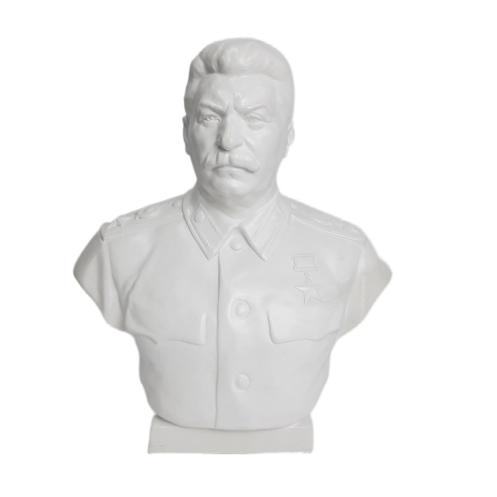 Бюст Сталина, гипс. Высота 40 сантиметров - купить по выгодной цене в ...
