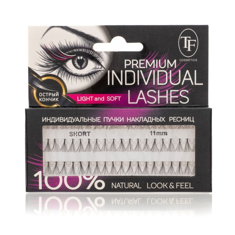 Пучки для ресниц TF Cosmetics Fashion Lashes Short, 11 мм, черные (М201) #1