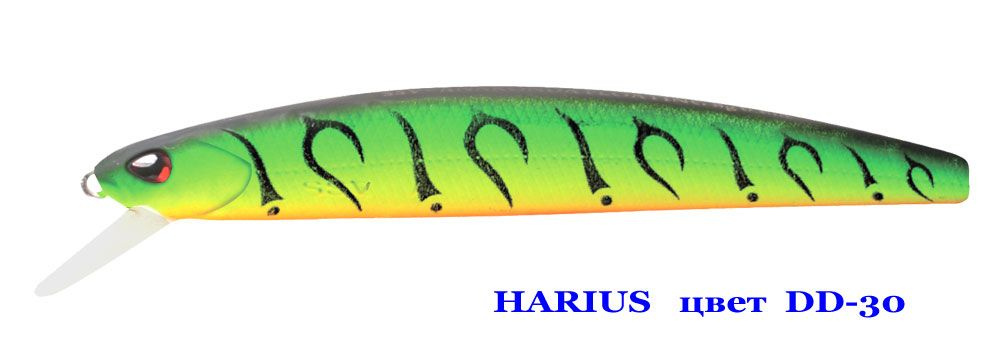 Воблер HARIUS #1
