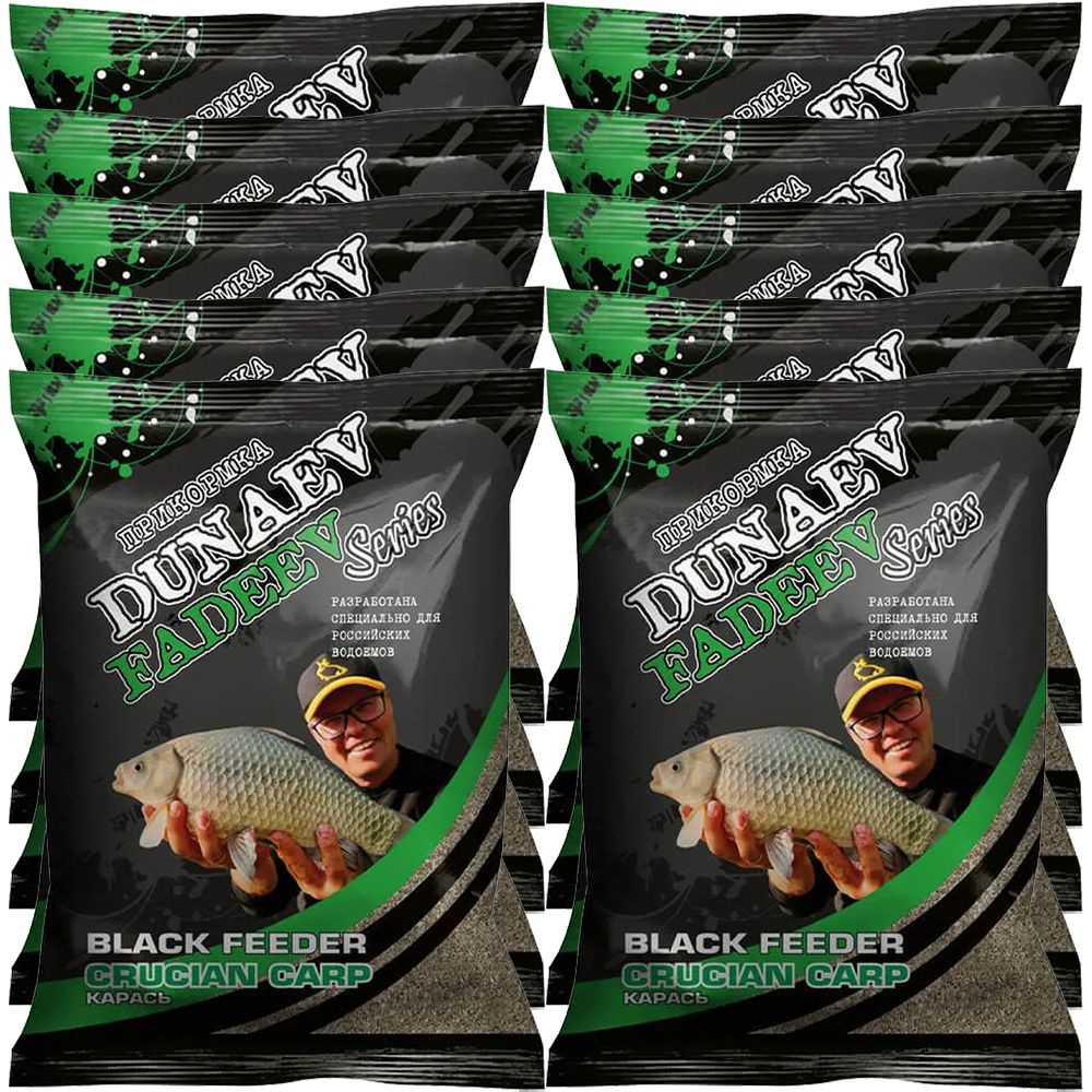 Прикормка натуральная DUNAEV-FADEEV Black Feeder Crucian Carp (Карась ...