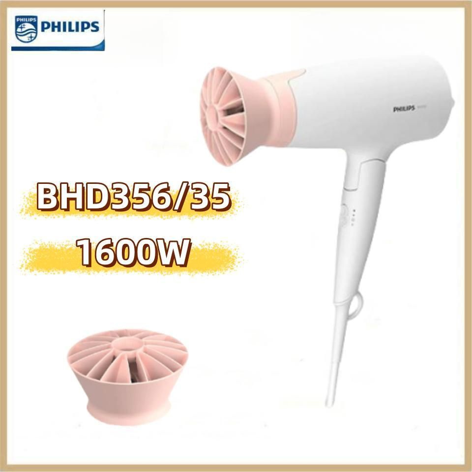 Philips Фен для волос BHD309/05 1600 Вт, скоростей 3, кол-во насадок 1, белый, светло-розовый  #1