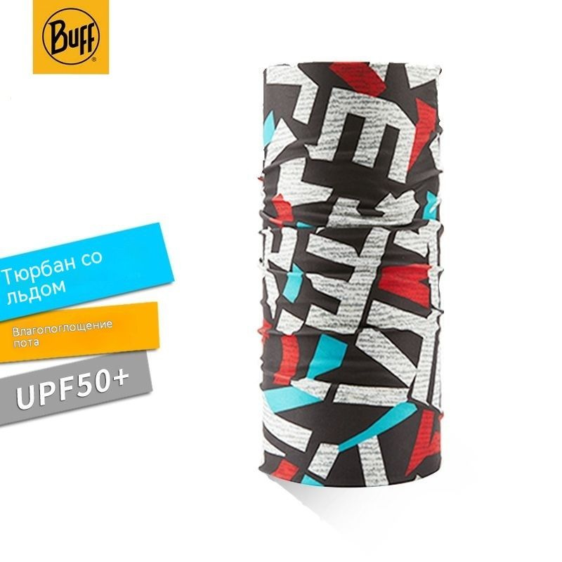 Шарф Buff #1