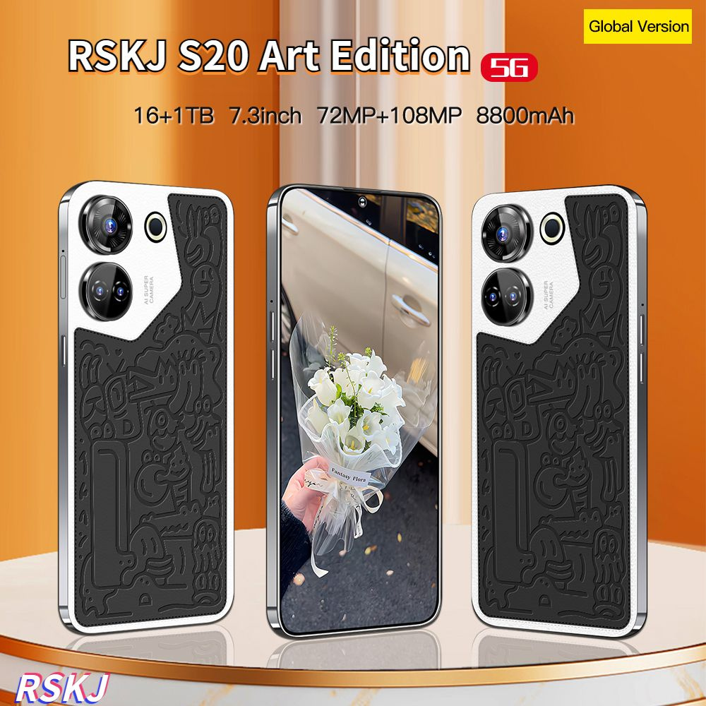 Смартфон RSKJ S20 Art Edition - купить по выгодной цене в интернет-магазине  OZON (1566551090)