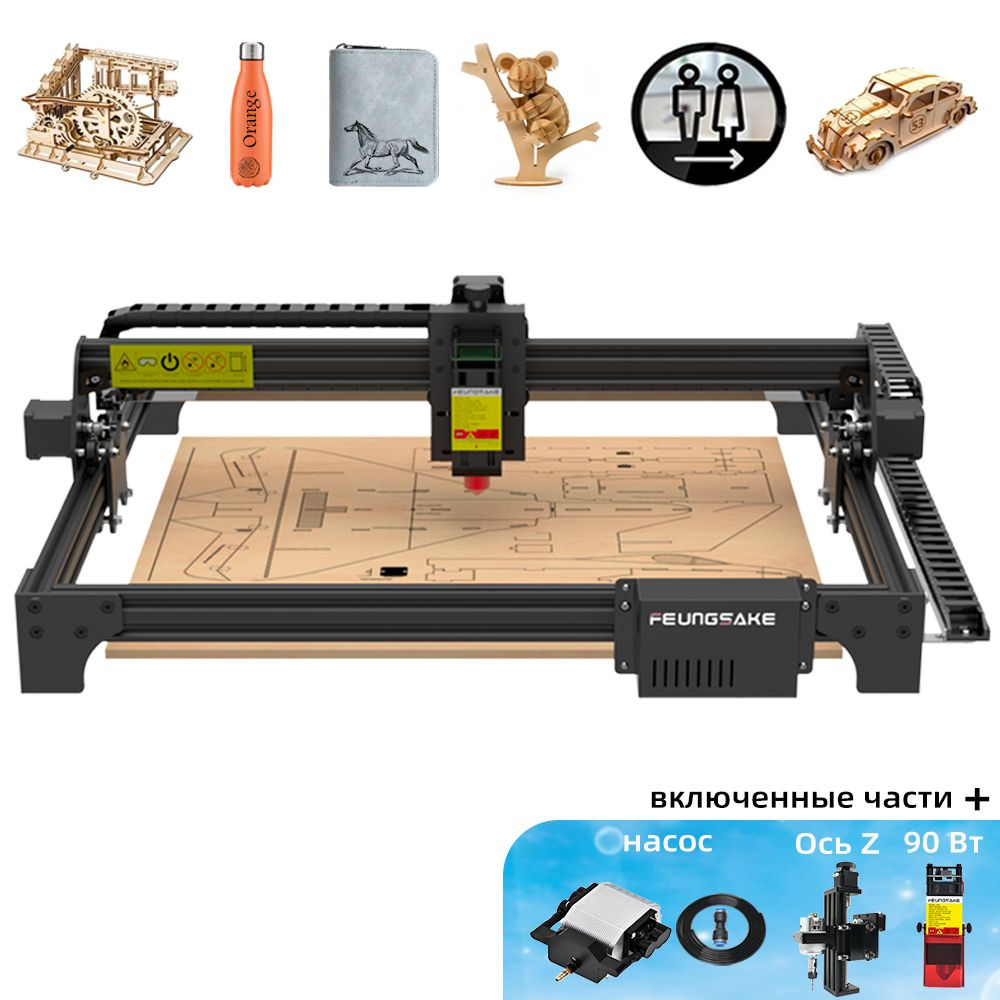 FEUNGSAKE станок для лазерной резки древесины, рабочая зона 650*500мм, 90  Вт маркировочный принтер лазерная гравировка машина для стекла ЧПУ ...