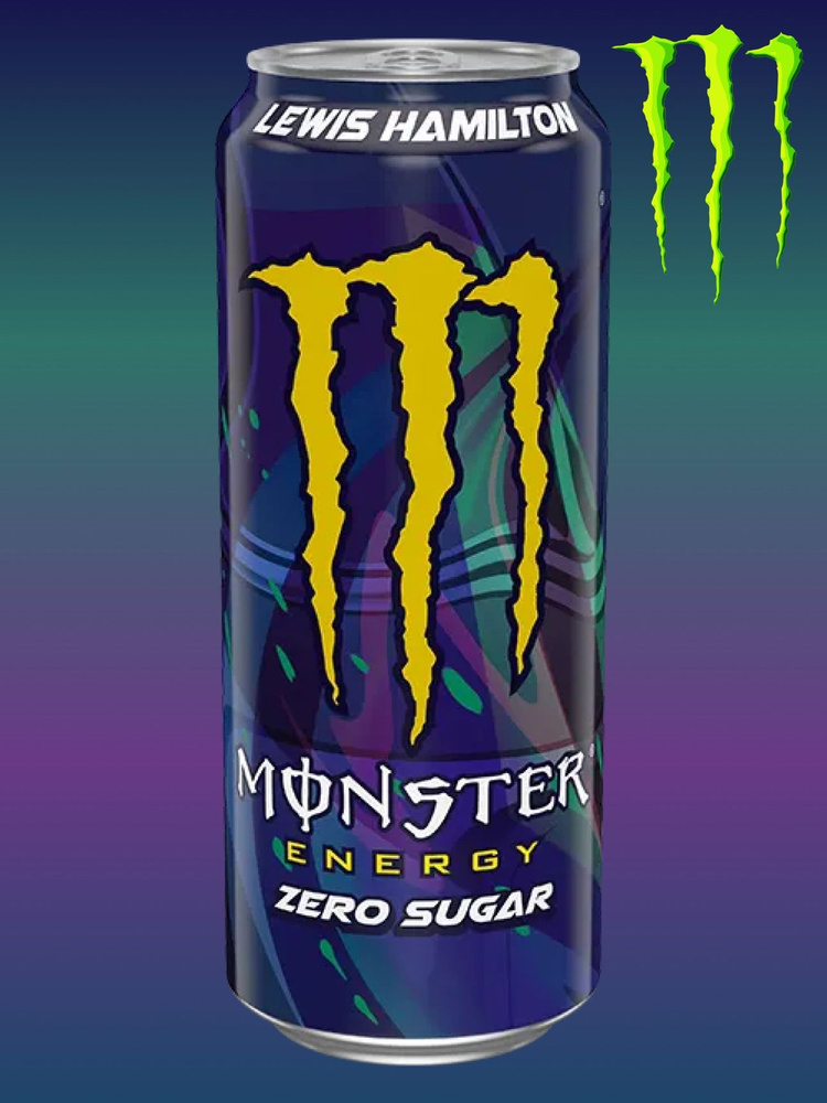 Энергетический напиток Monster Energy 500 ml (Lewis Hamilton) Монстер Энерджи 500 мл(Льюис Хамильтон) #1