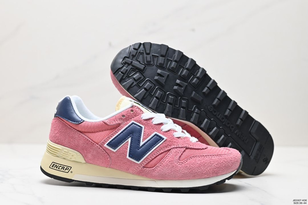 Кроссовки New Balance #1