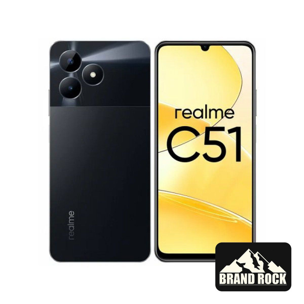 Смартфон realme C51 4/64 ГБ, Черный - купить по выгодной цене в  интернет-магазине OZON (1502154314)