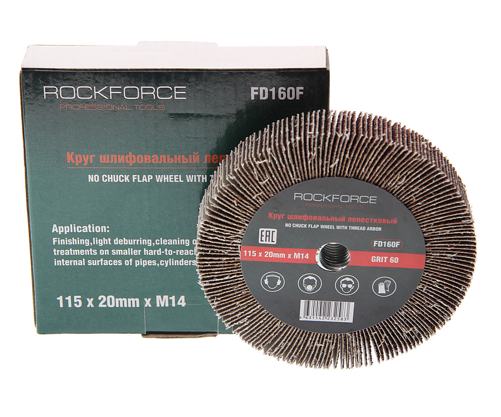 Круг лепестковый RF-FD160F зачистной 115х20мм M14 (Grit 60) ROCKFORCE #1