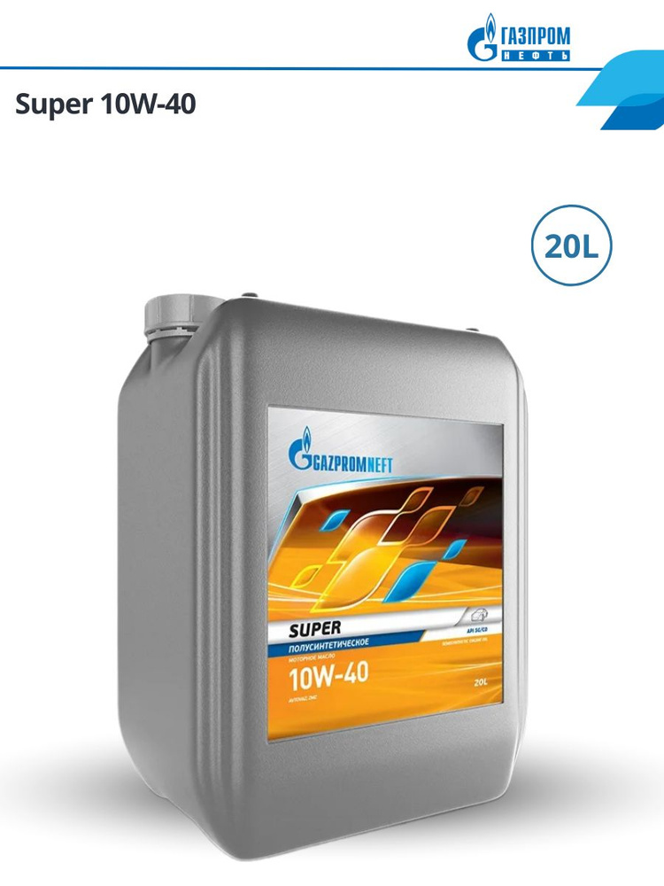 Gazpromneft 10W-40 Масло моторное, Полусинтетическое, 20 л #1