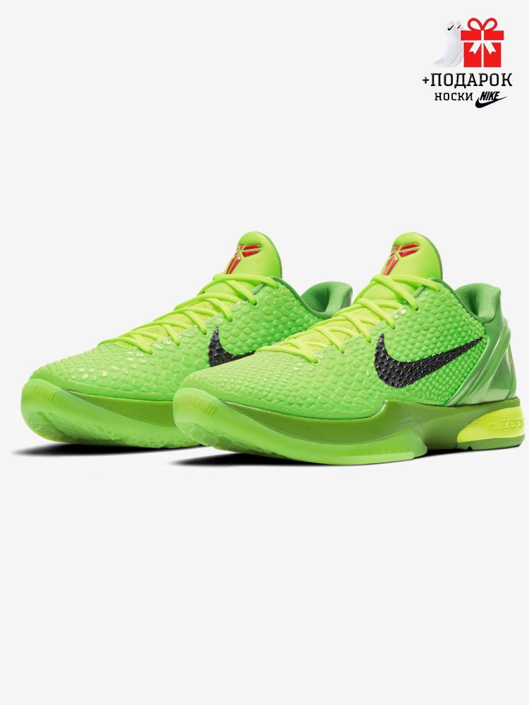 Kobe green shoes on sale