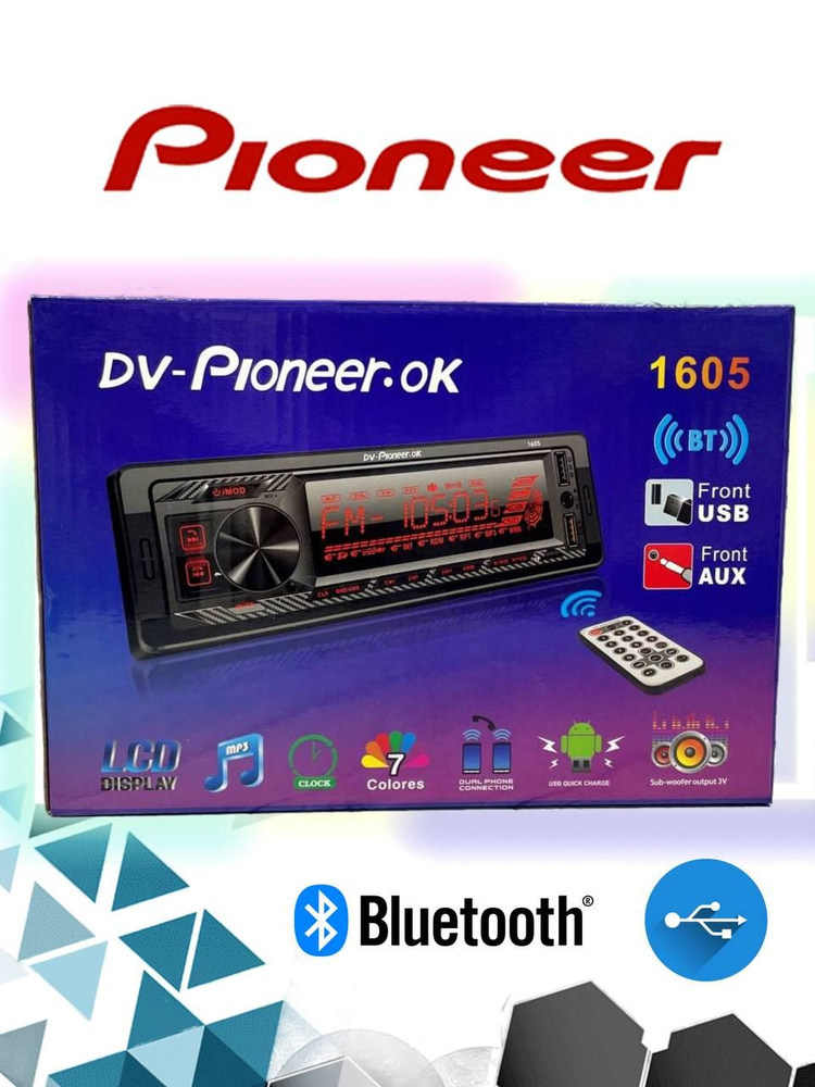 Pioneer Автомагнитола, 1 DIN #1