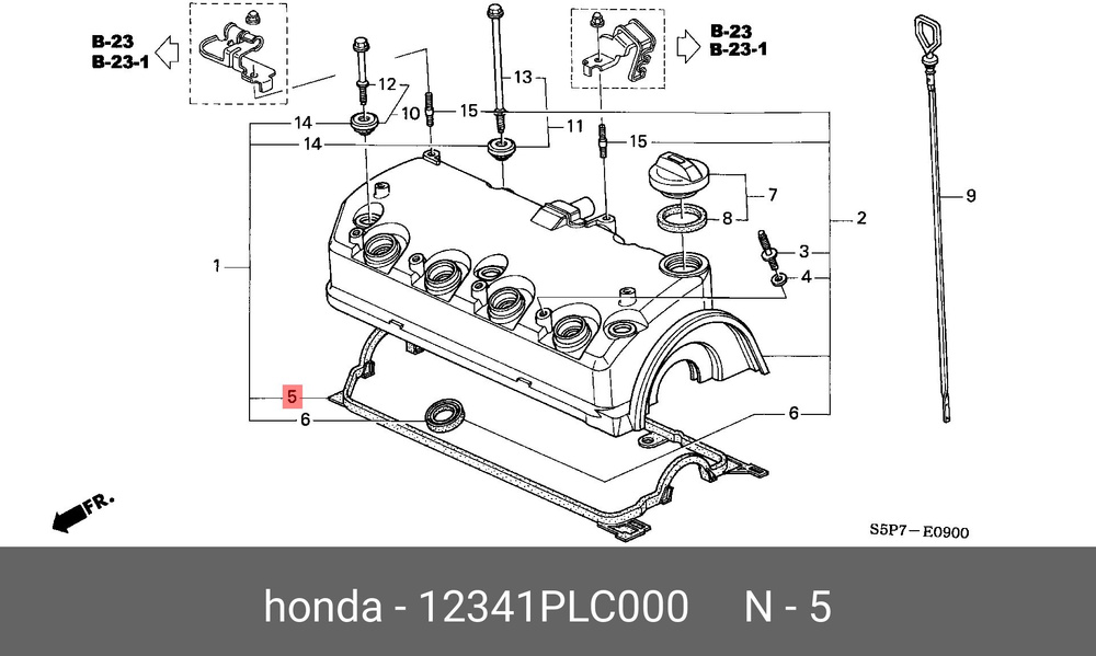 Honda Прокладка двигателя, арт. 12341-PLC-000, 1 шт. #1