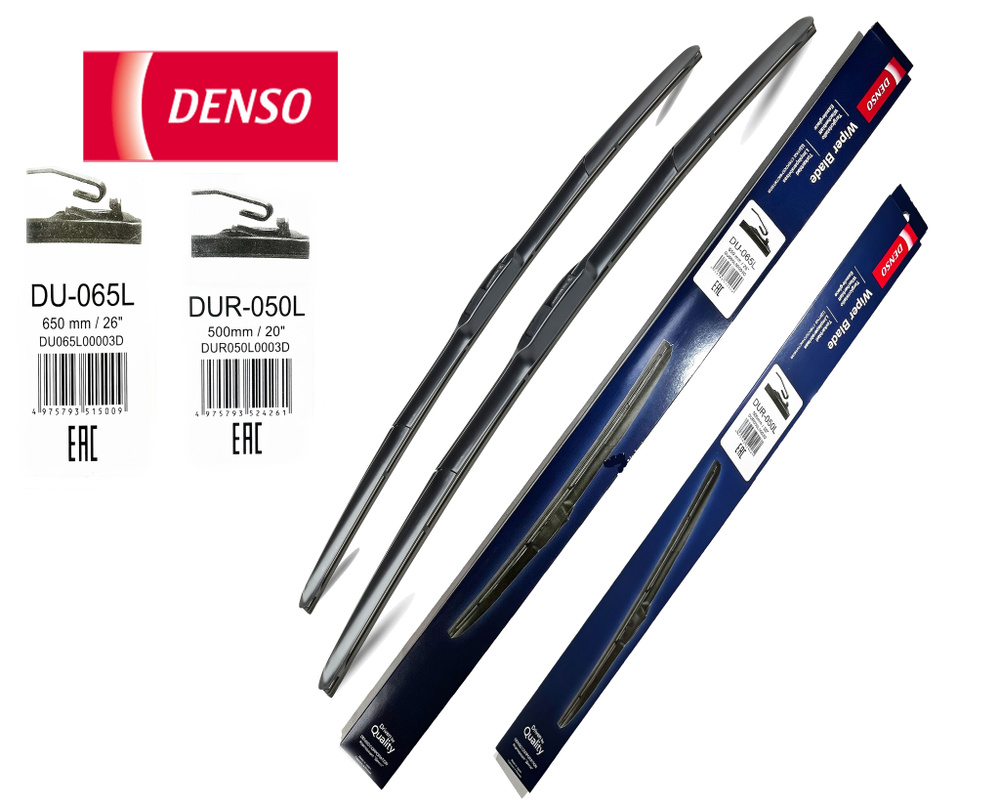 Комплект гибридных щеток стеклоочистителя DENSO DUR6550_KIT, крепление  Крючок (Hook / J-Hook) - купить по выгодной цене в интернет-магазине OZON  (828850273)