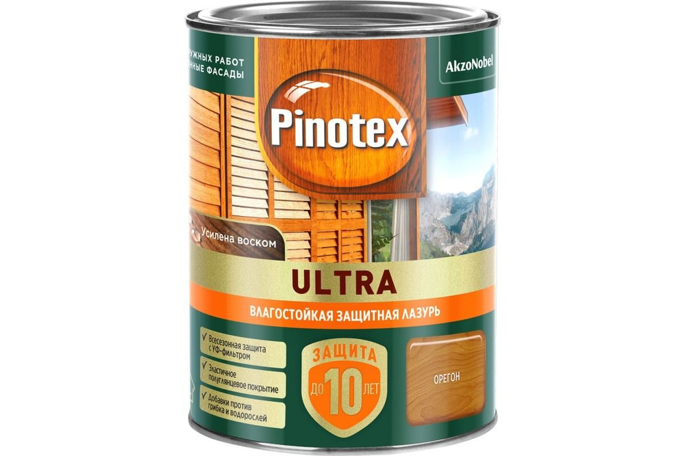 Влагостойкая лазурь Pinotex Ultra Оре-гон 0.9 л #1