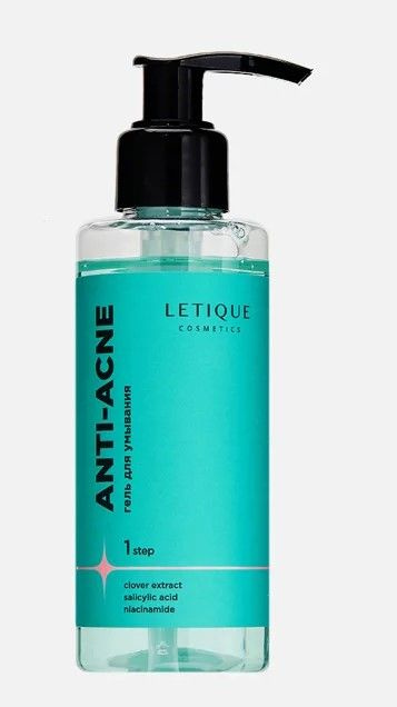 Гель для умывания от прыщей Anti Acne,150 мл - купить с доставкой по ...