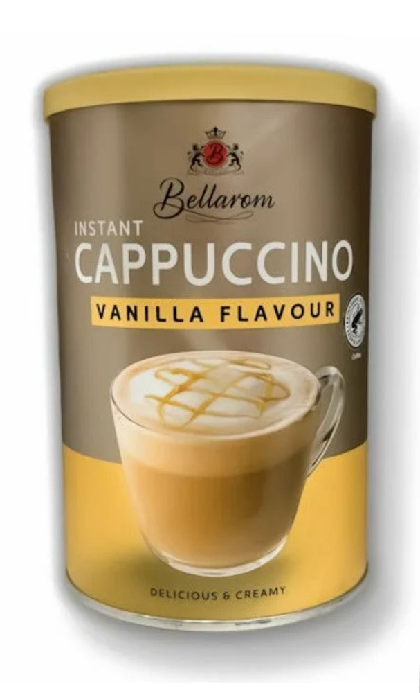 Bellarom, быстрорастворимый капучино вкус ваниль (Bellarom, Vanilla Flavour, 200 гр)  #1